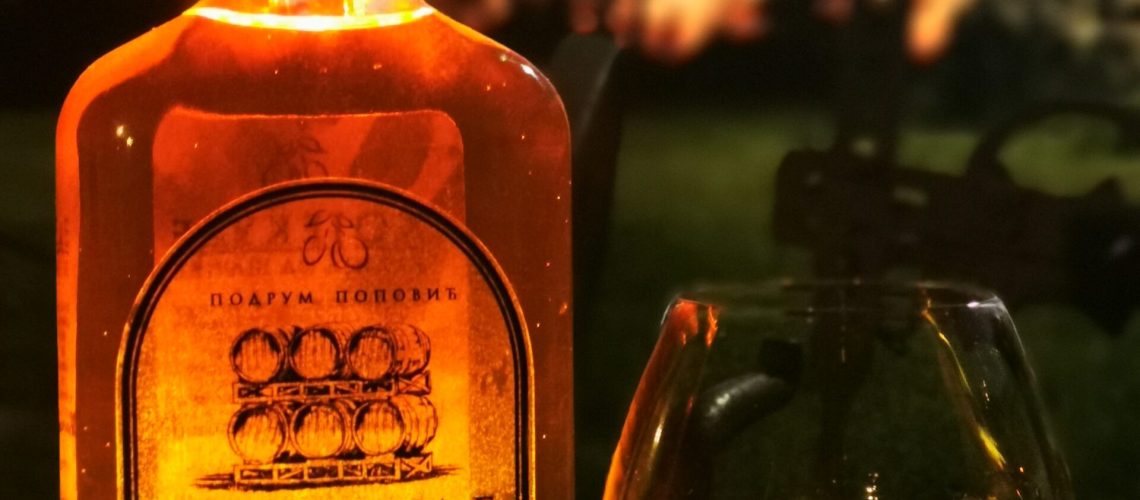 Podrum Popović - Rakija Kojekude